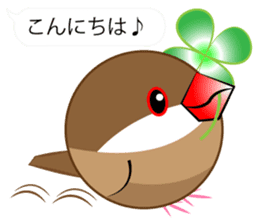 Cute Java sparrow Messenger sticker #2700044