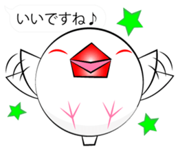 Cute Java sparrow Messenger sticker #2700063