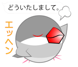 Cute Java sparrow Messenger sticker #2700070