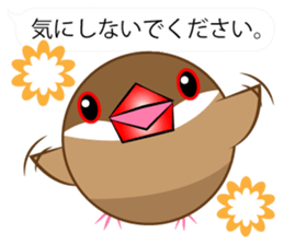 Cute Java sparrow Messenger sticker #2700072