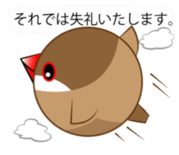 Cute Java sparrow Messenger sticker #2700079
