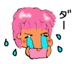 Friendly! Girl! sticker #2700169