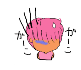 Friendly! Girl! sticker #2700172