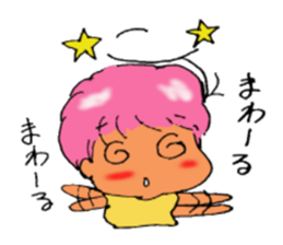 Friendly! Girl! sticker #2700174