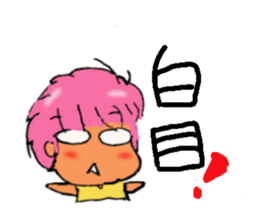 Friendly! Girl! sticker #2700175