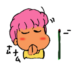 Friendly! Girl! sticker #2700176