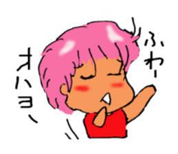 Friendly! Girl! sticker #2700180