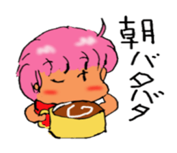 Friendly! Girl! sticker #2700181