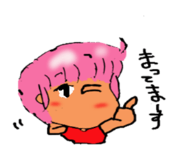 Friendly! Girl! sticker #2700183