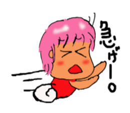 Friendly! Girl! sticker #2700186