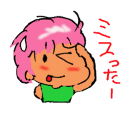 Friendly! Girl! sticker #2700187