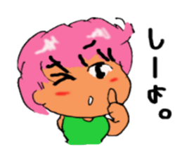 Friendly! Girl! sticker #2700192