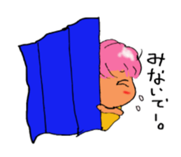 Friendly! Girl! sticker #2700195