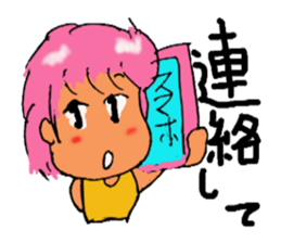 Friendly! Girl! sticker #2700198