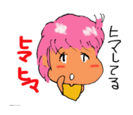 Friendly! Girl! sticker #2700199