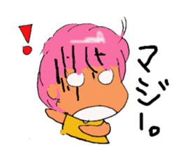 Friendly! Girl! sticker #2700200