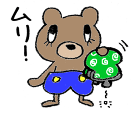 The bear which is wearing blue trousers sticker #2700300