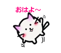 corocat sticker #2700323