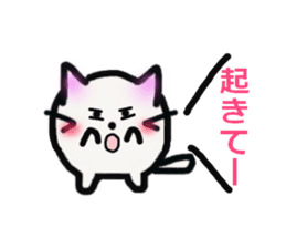 corocat sticker #2700324