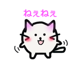 corocat sticker #2700325