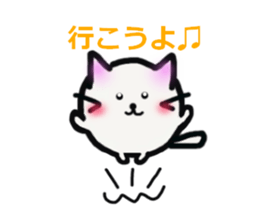 corocat sticker #2700328