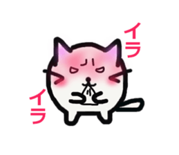 corocat sticker #2700332