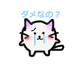 corocat sticker #2700333