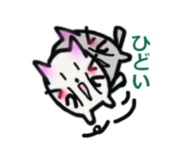 corocat sticker #2700334