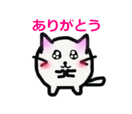 corocat sticker #2700344