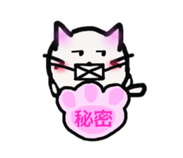 corocat sticker #2700348