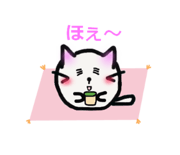 corocat sticker #2700349