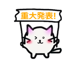 corocat sticker #2700351