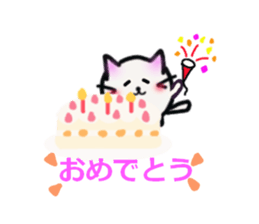 corocat sticker #2700353