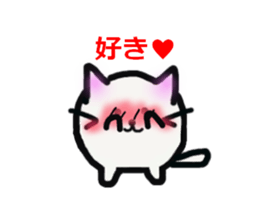 corocat sticker #2700354