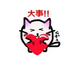 corocat sticker #2700356