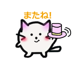 corocat sticker #2700357