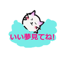 corocat sticker #2700360