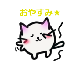corocat sticker #2700362