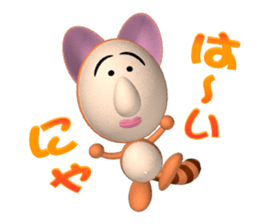 ponpoko-nya sticker #2700407