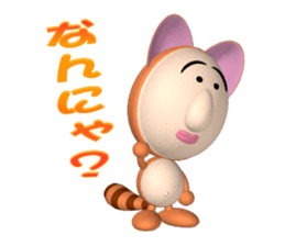 ponpoko-nya sticker #2700421