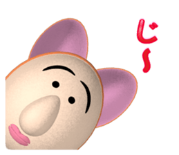 ponpoko-nya sticker #2700424