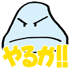 Life  is  Ameba sticker #2700445