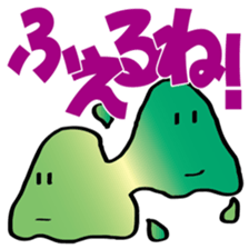 Life  is  Ameba sticker #2700446