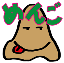 Life  is  Ameba sticker #2700448