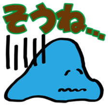 Life  is  Ameba sticker #2700451