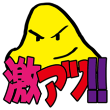 Life  is  Ameba sticker #2700452