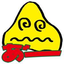 Life  is  Ameba sticker #2700456