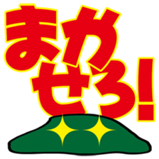 Life  is  Ameba sticker #2700458