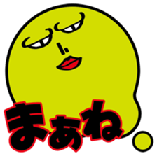 Life  is  Ameba sticker #2700462