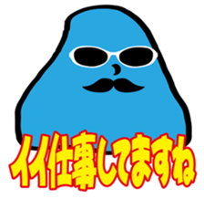 Life  is  Ameba sticker #2700464